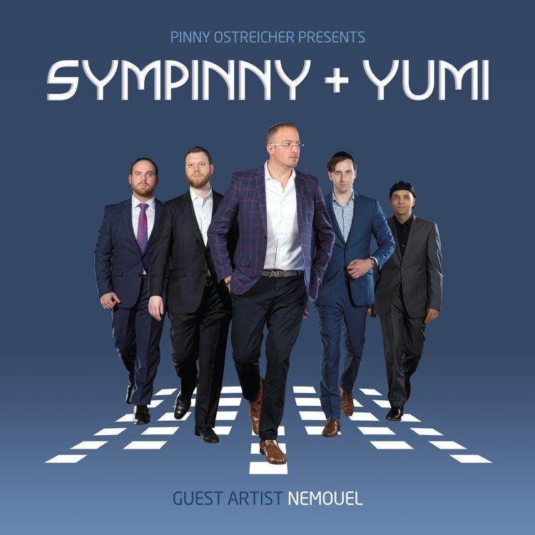 תזמורת סימפוני ויומי לואי - סימפוני + יומי - Sympinny + Yumi  - אלבום חדש ובלעדי
