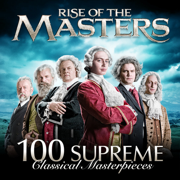 מוצארט - האוסף השלם Mozart - 100 Supreme Classical Masterpieces: Rise of the Masters