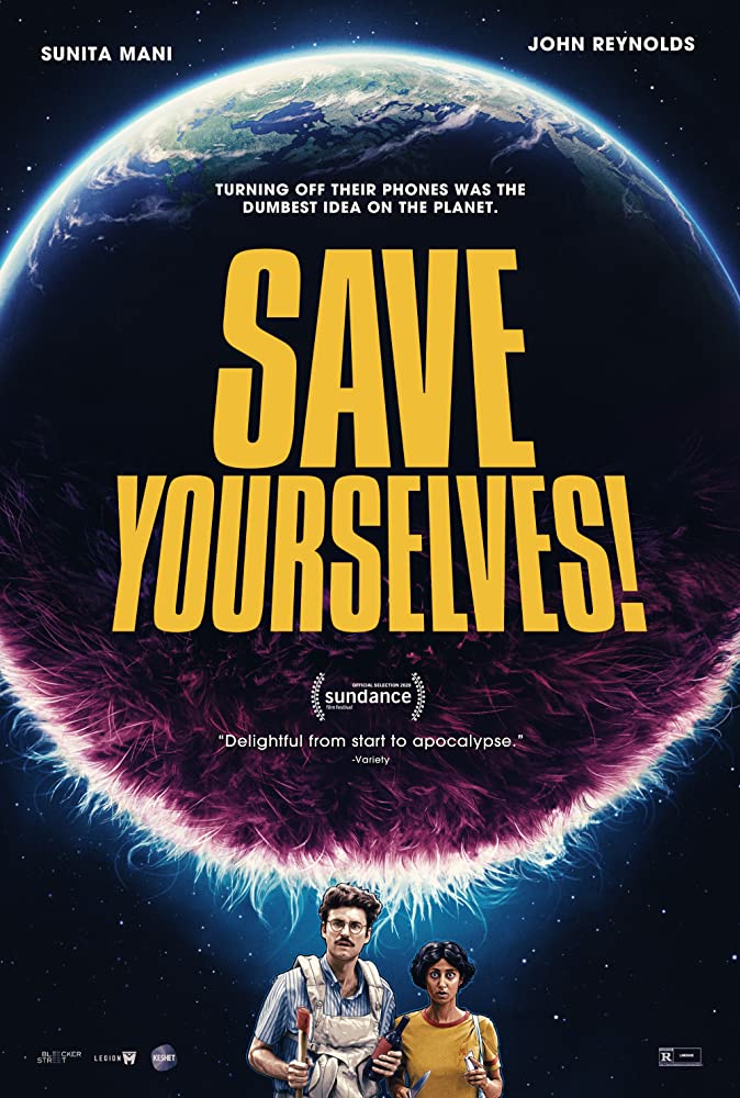 תצילו את עצמכם! - Save Yourselves - תרגום מובנה - איכות 720p