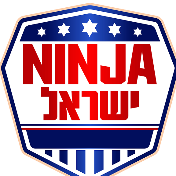 נינגה ישראל עונה 3 - פרק 38