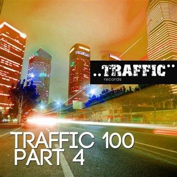 טראנסים חדשים | Traffic 100