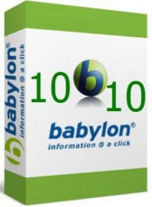 תוכנת תרגום בבילון 10 - Babylon - פרוץ / גירסה: 10.5.0.15