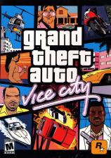 GTA Vice City  / גניבת מכוניות מקצועית: וויס סיטי