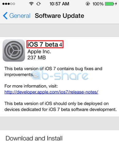 חדשות | גרסת הבטא הרביעית של iOS 7 תשוחרר ביום שני (היום)
