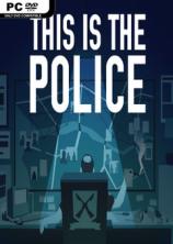 This Is the Police (זאת המשטרה)