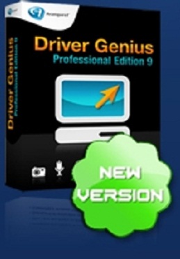 דרייבר חכם-ה הטובה ביותר,בעלת התארים המשובחים והרבים בעולם | Driver Genius Professional 9.0.0.190