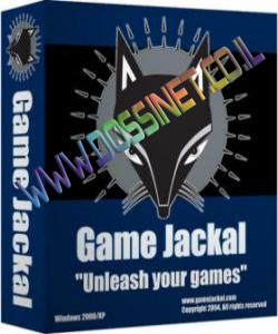  המבטלת את הצורך בדיסק המקורי בכונן בזמן הרצת משחקיםGameJackal Pro 4.1.0.7 Final